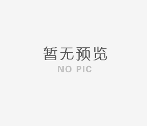 室外路徑